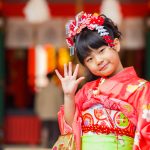 Une image de l‘activité 👘Yokoso ! Voyage magique au Japon 🇯🇵 organisée par Apprends et Rêve, activités pour enfants et ados à Paris