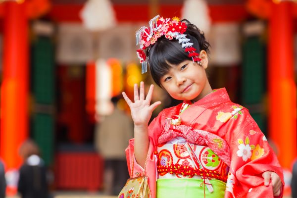 Une image de l‘activité 👘Yokoso ! Voyage magique au Japon 🇯🇵 organisée par Apprends et Rêve, activités pour enfants et ados à Paris