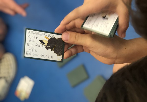 Photo de l'activité Yokoso ! Voyage magique au Japon 🇯🇵👘, organisée par Apprends & Rêve
